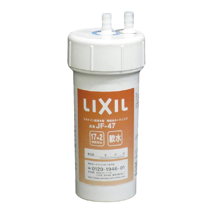 送料無料ギフト LIXIL・INAX 交換用浄水カートリッジ キッチン部品 [JF-45N] 浄水機